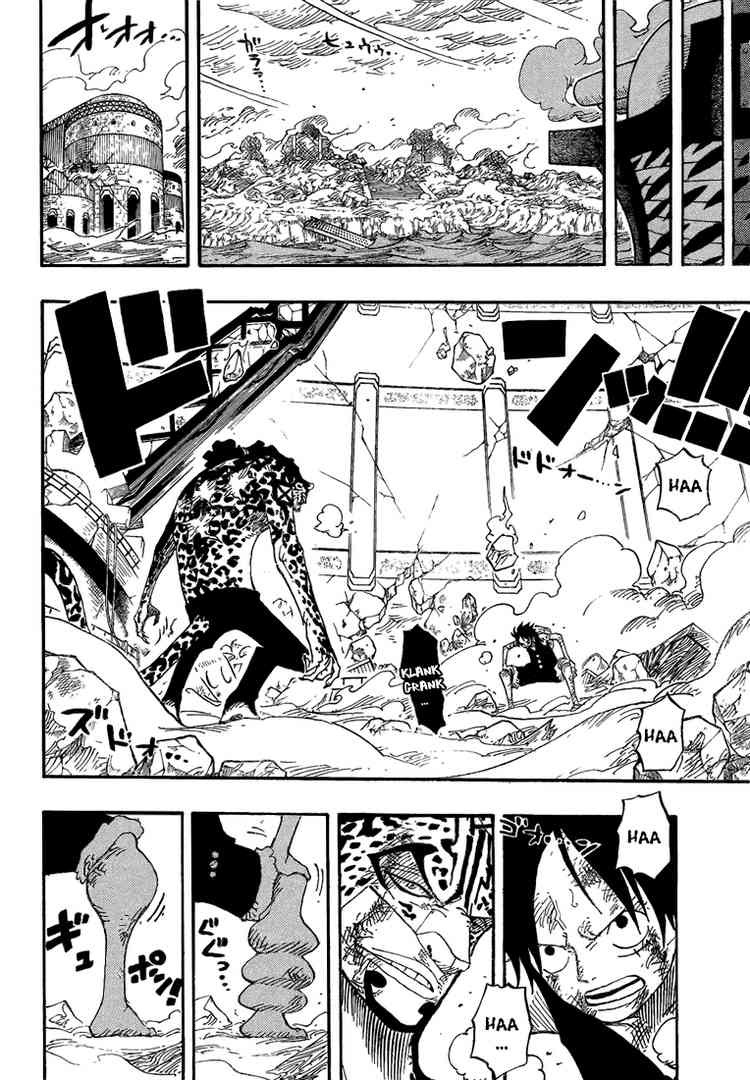 One Piece Chapter 424 17